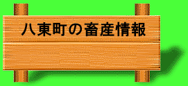 ̒{Y